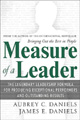 衡量领导者的标准