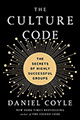 文化代码