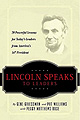 林肯对领导人讲话
