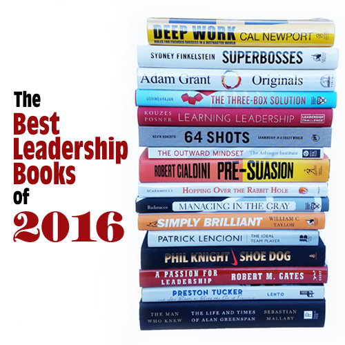 2016年最佳领导力书籍