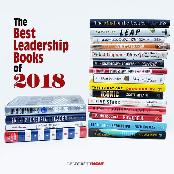 2018年最佳领导力书籍