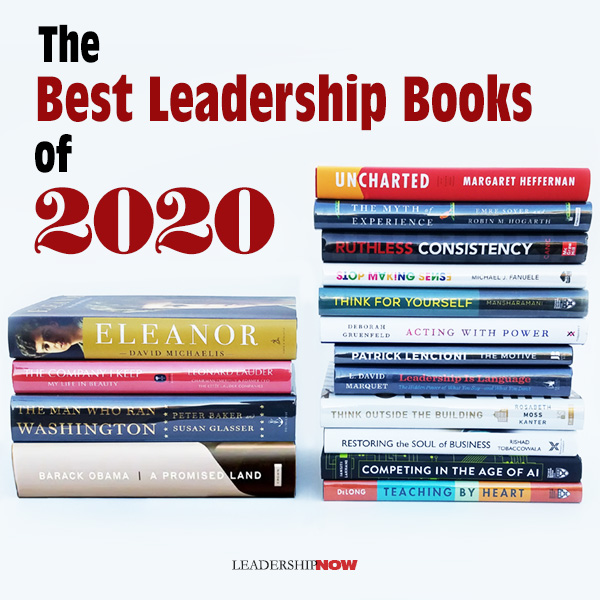 2020年最佳领导力书籍