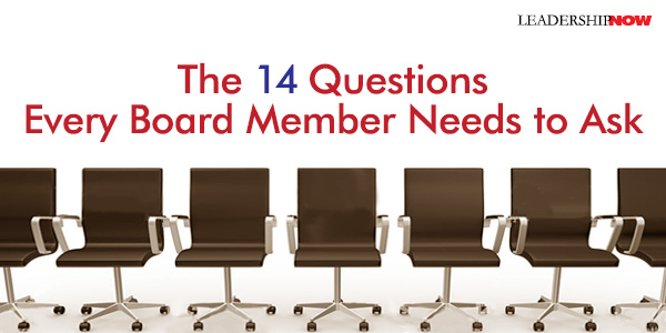 14每个董事会成员都需要问的问题